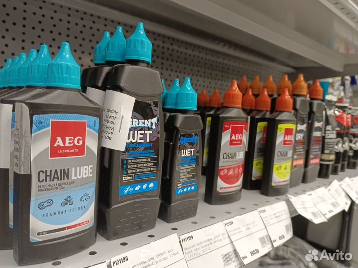 Ремонт велосипедов и самокатов