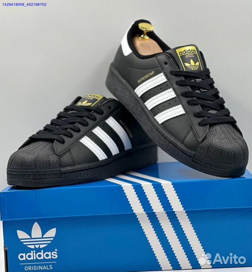 Adidas Superstar (Арт.48756)