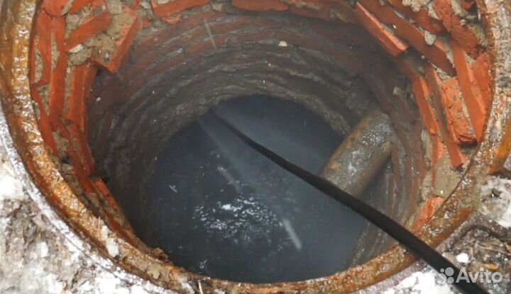 Прочистка канализации устранение засоров 24 7