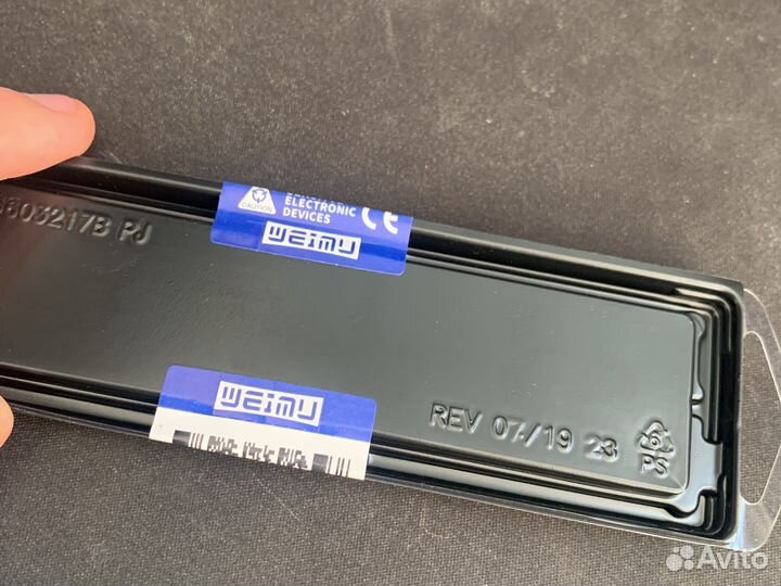 DDR2 667MHz 2GB dimm Low profile