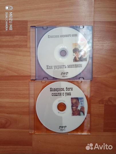 Диски с фильмами
