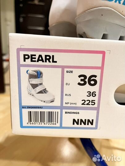 Лыжные ботинки Nordway ski boots 36 размер