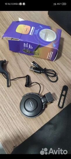 Запчасти для велосипеда