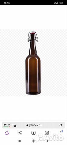 Бутылка с бугельной пробкой 0.5
