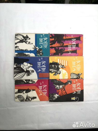 Лопе де Вега Собрание сочинений в шести томах