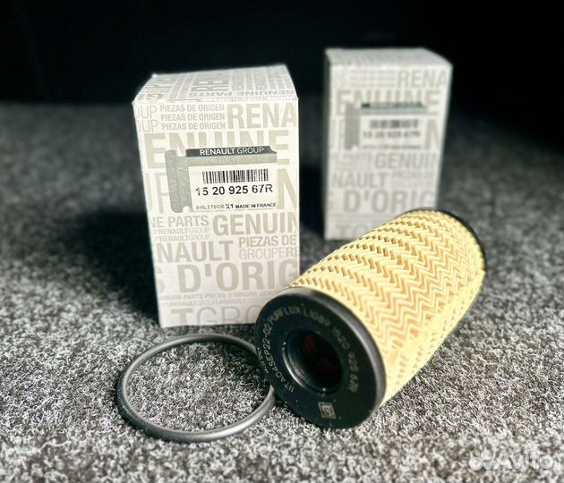 Оригинал 1,5 dci 872,873,876,877 adBlue