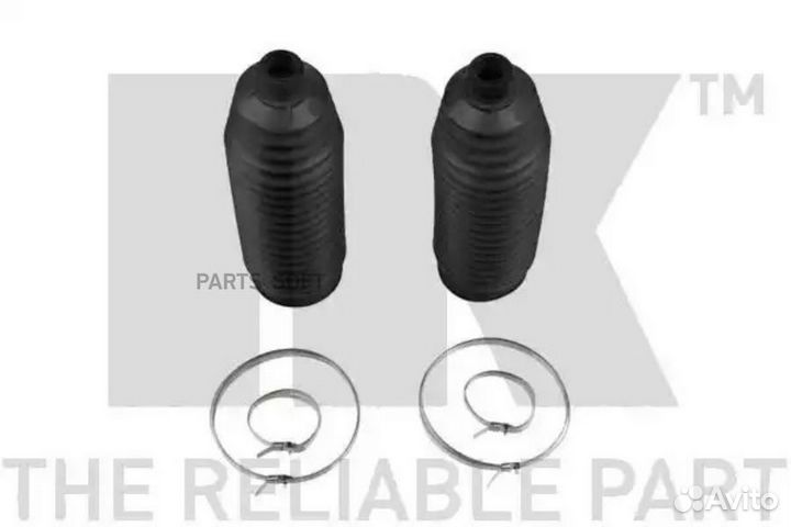 NK 5094719 Пыльник