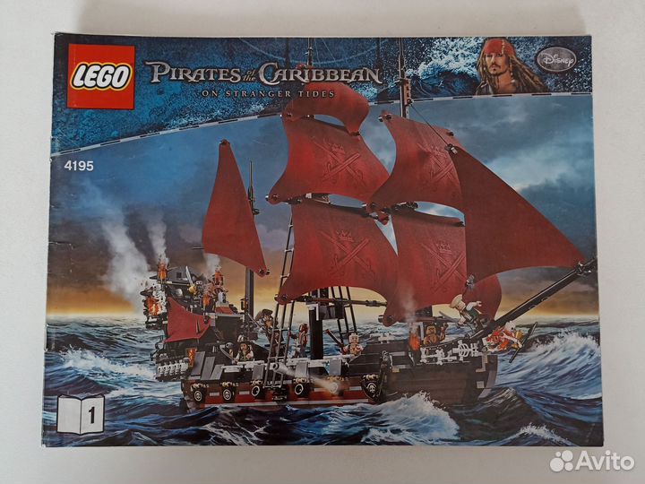 Лего конструктор