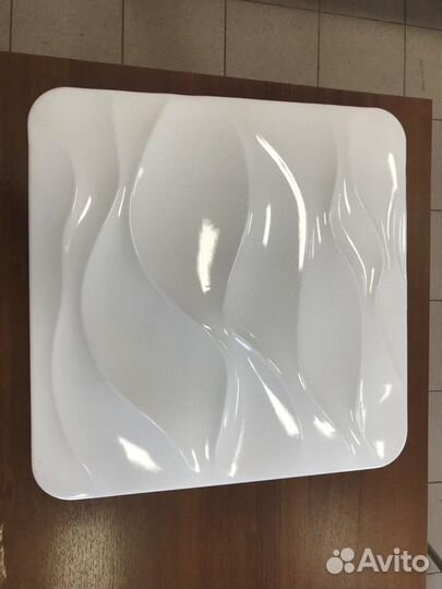 Светильник настенно потолочный