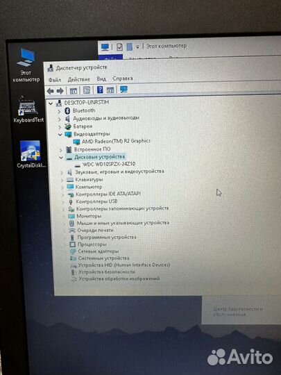 Ноутбук lenovo ideapad 330 17ast