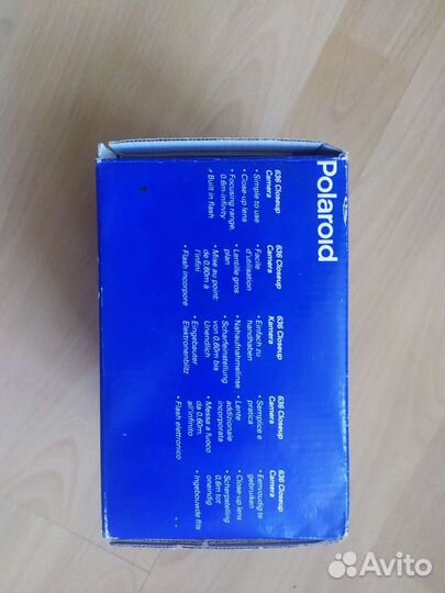 Polaroid 636 close UP