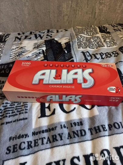 Настольная игра alias-скажи иначе