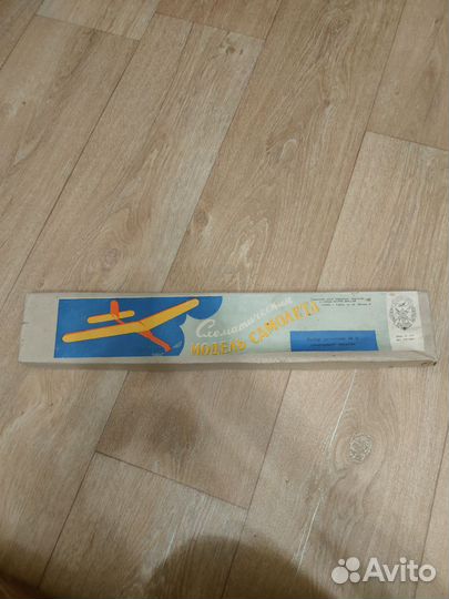 Схематическая модель самолёта