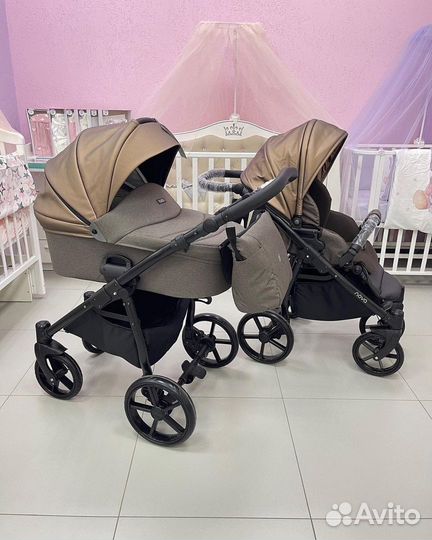 Модульная коляска 2в1
