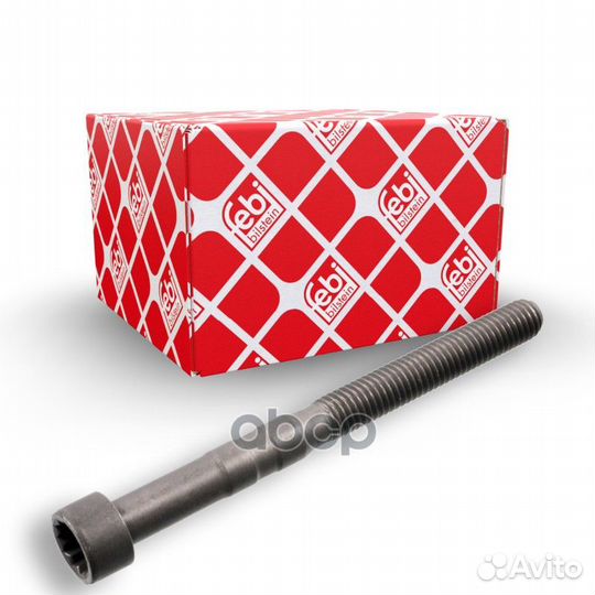 Болт крепления оси распредвала VAG 1.4TDI-2.5TD