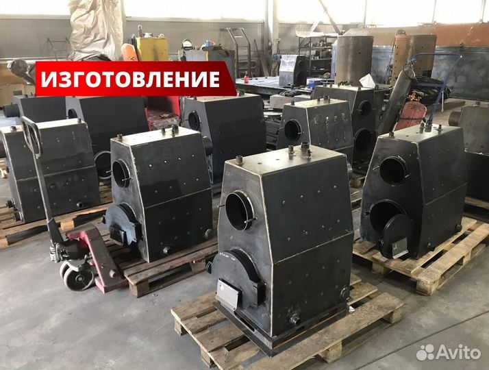 Котел отопления длительного горения