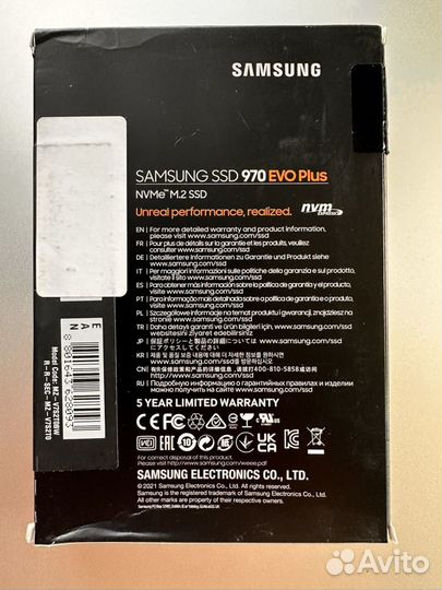 Накопитель SSD M.2 2280 Samsung MZ-V7S2T0BW 2TB