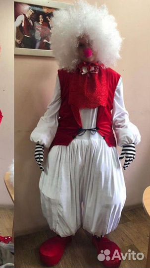 Костюм клоуна, клоун