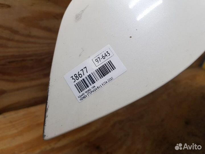 Крыло лев. перед. honda stepwgn