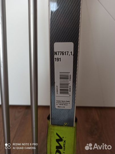 Лыжи беговые fisher коньковые 191