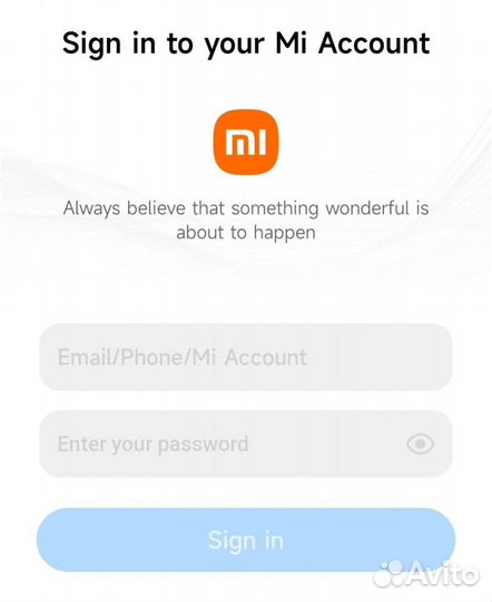 Разблокировка телефона