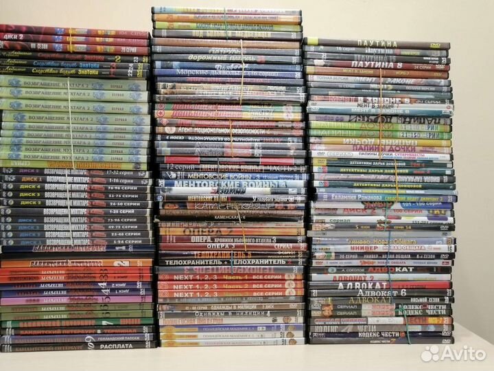 Подборка DVD дисков