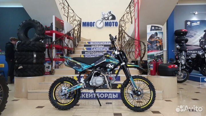 Питбайк Regulmoto seven (В наличии)