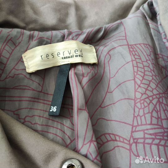 Пакет вещей 42 размер