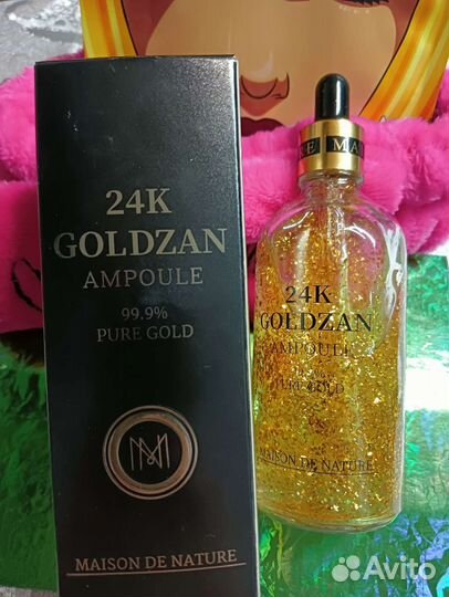 Набор косметики 7 позиций