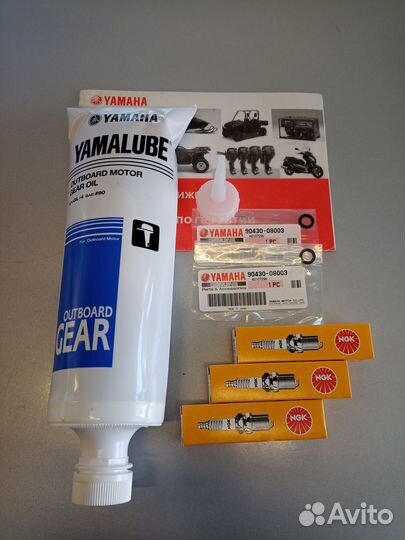 Yamaha 90 2Т комплект для то