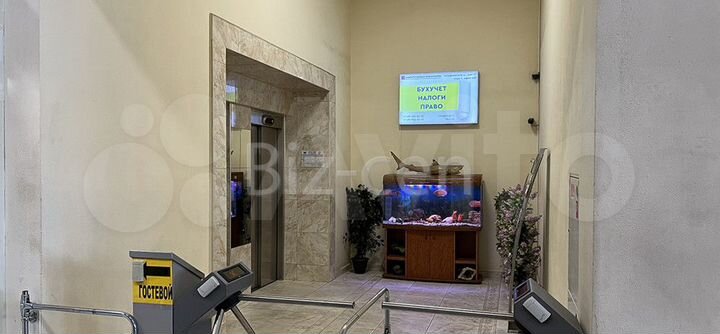 Офисное помещение 131 кв.м от собственника