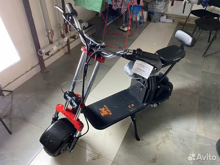 Электросамокат Kugoo Kirin C3