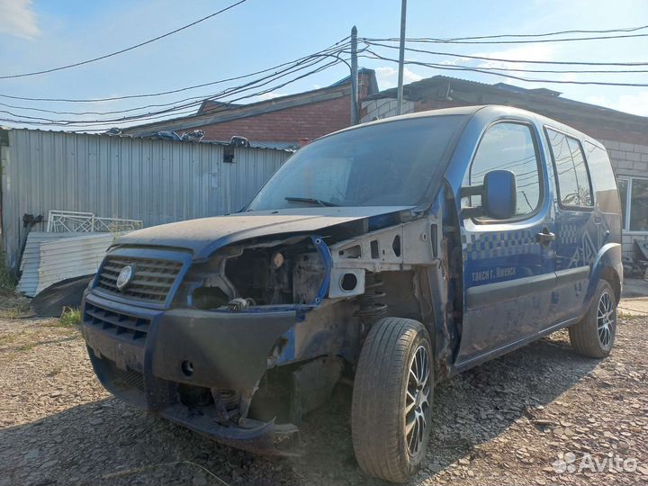 Разбор Фиат Добло