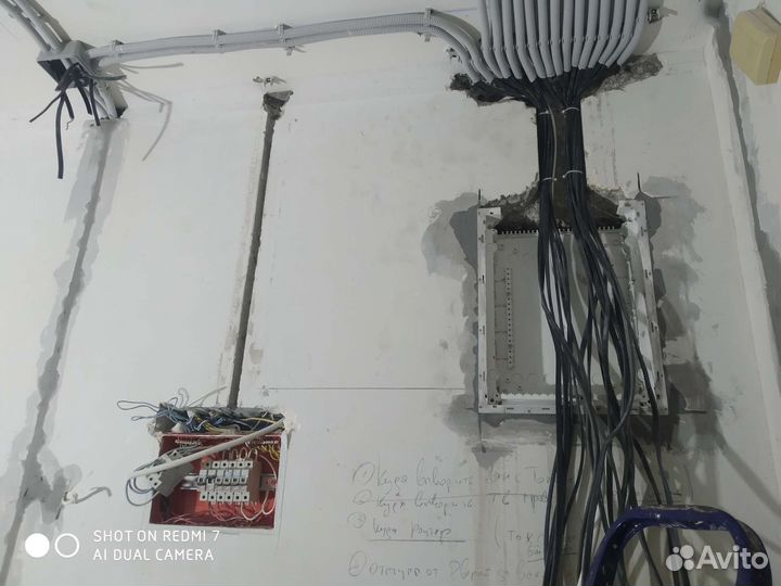 Услуги электрика. Монтаж.Видеонаблюдение. Домофоны