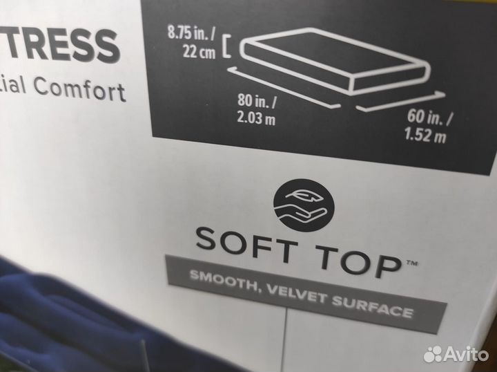 Надувной матрас кровать