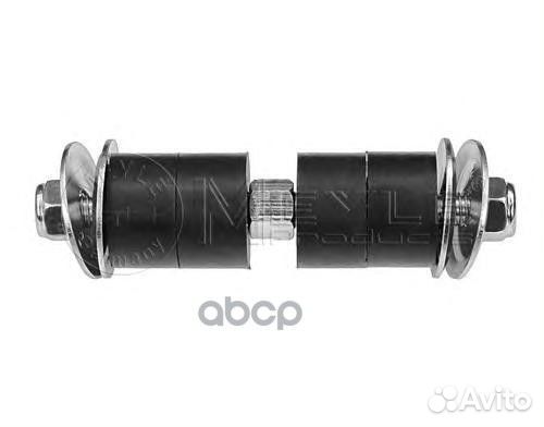 Тяга / стойка, стабилизатор 31-16 060 0027 Meyle