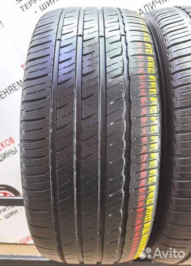 Michelin Primacy MXM4 225/50 R17 94W