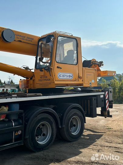 Галичанин КС-55713-1В-4 (ОВОИД), 2020