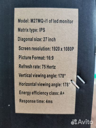 Монитор для компьютера