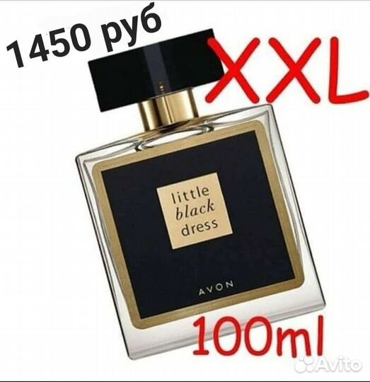 Today/LBD старого формата по 100мл