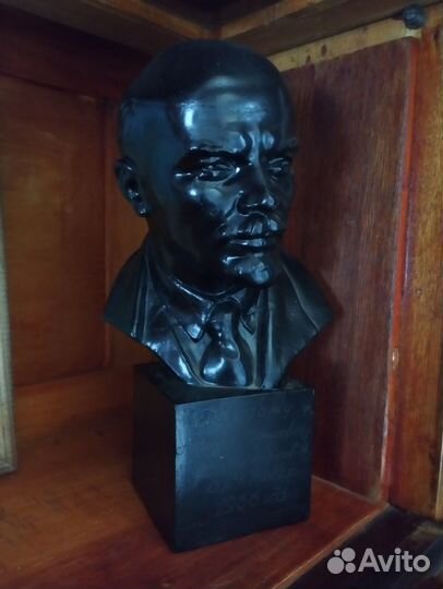 Ленин. Бюст. Силумин. 1961