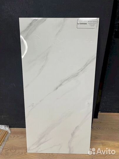 Плитка с прожилками