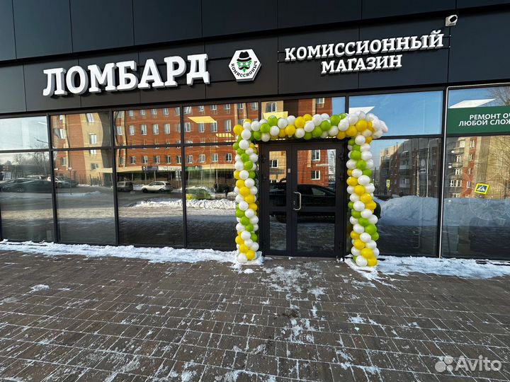 Хлебопечка Scarlett SL-1525 (К)