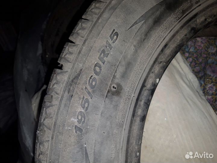 Nexen Winguard 195/60 R15