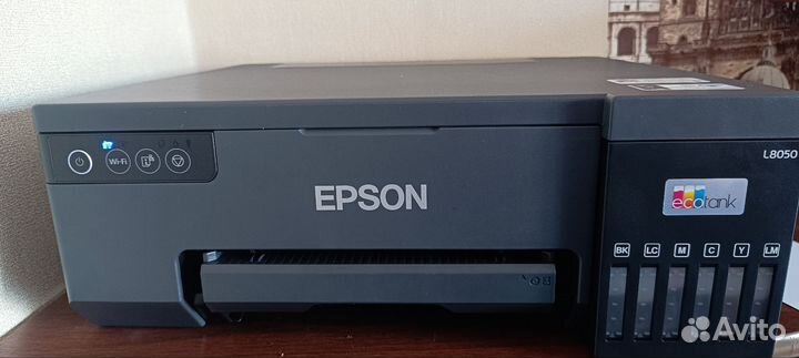 Epson l8050