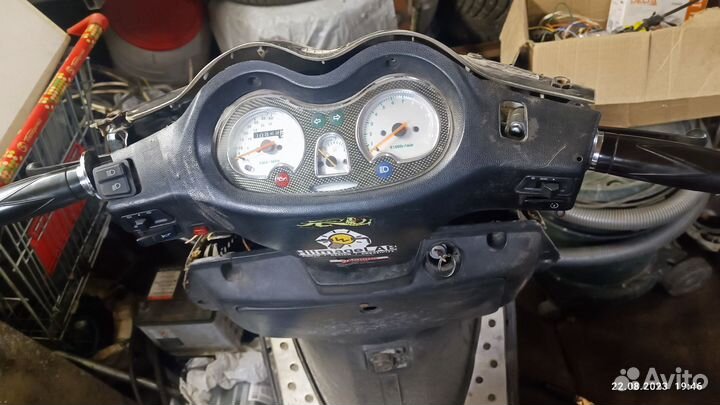 Скутер 80 кубов