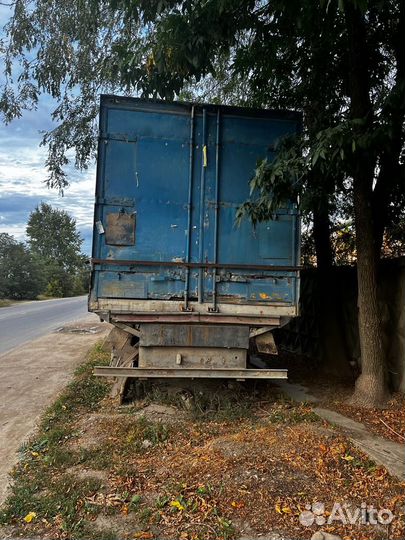 Полуприцеп