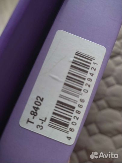 Бандаж на тазобедренный сустав