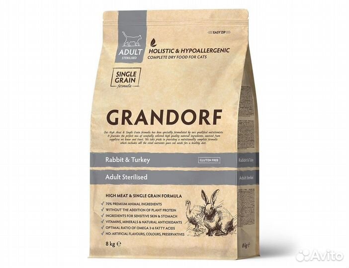 Корм для кошек Grandorf Sterilised, кролик, 8кг