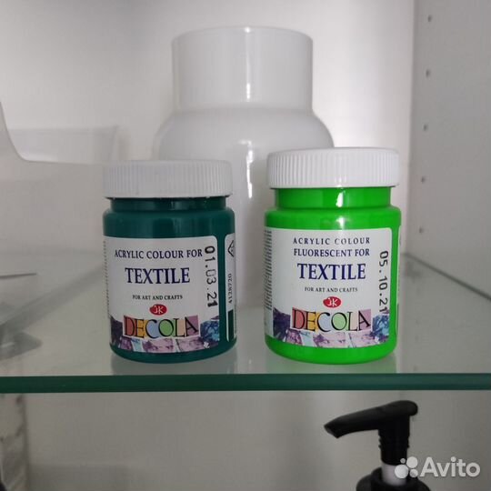 Акриловая краска по ткани Decola 50 мл